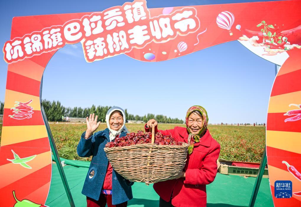 喜迎捕鱼游戏中心下载
